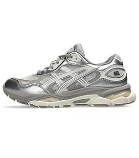 NYC 2.0 - Silver Mist